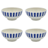 Medium Navy Blue Stripes Bowls (Set of 4)